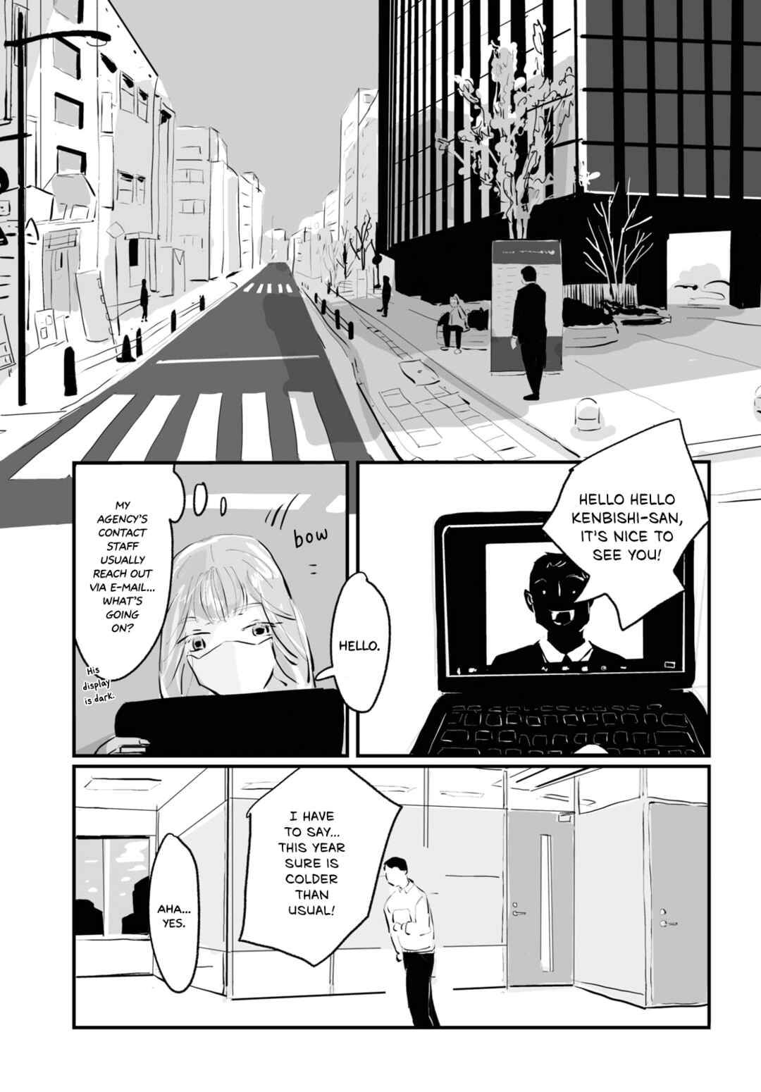 Page 15 Chapter 2 Ame ga Shinai Koto
