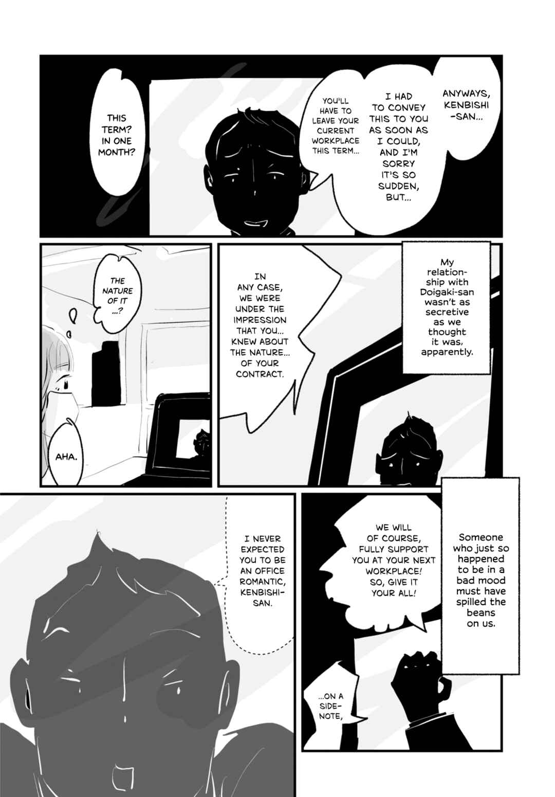 Page 16 Chapter 2 Ame ga Shinai Koto