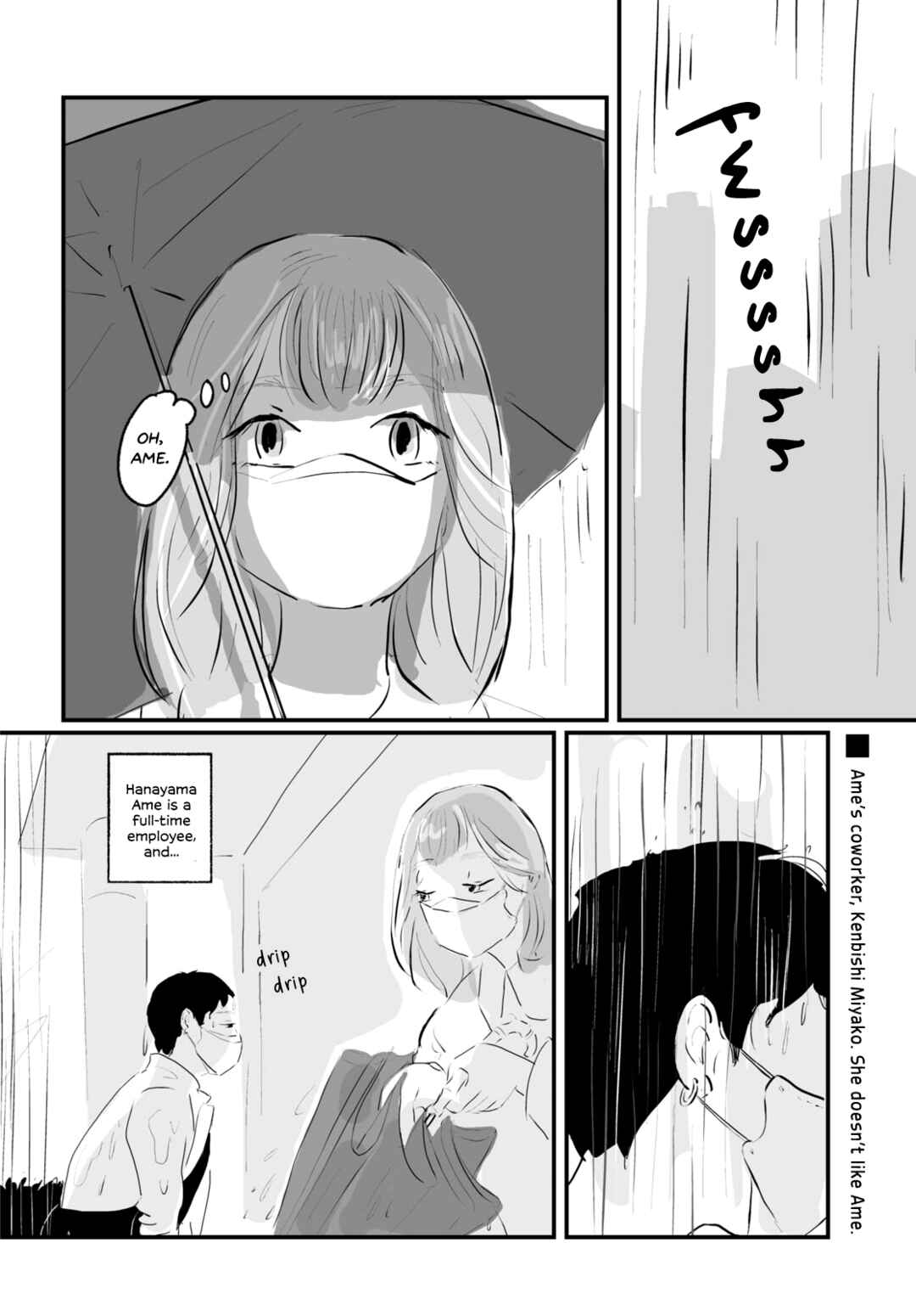 Page 2 Chapter 2 Ame ga Shinai Koto