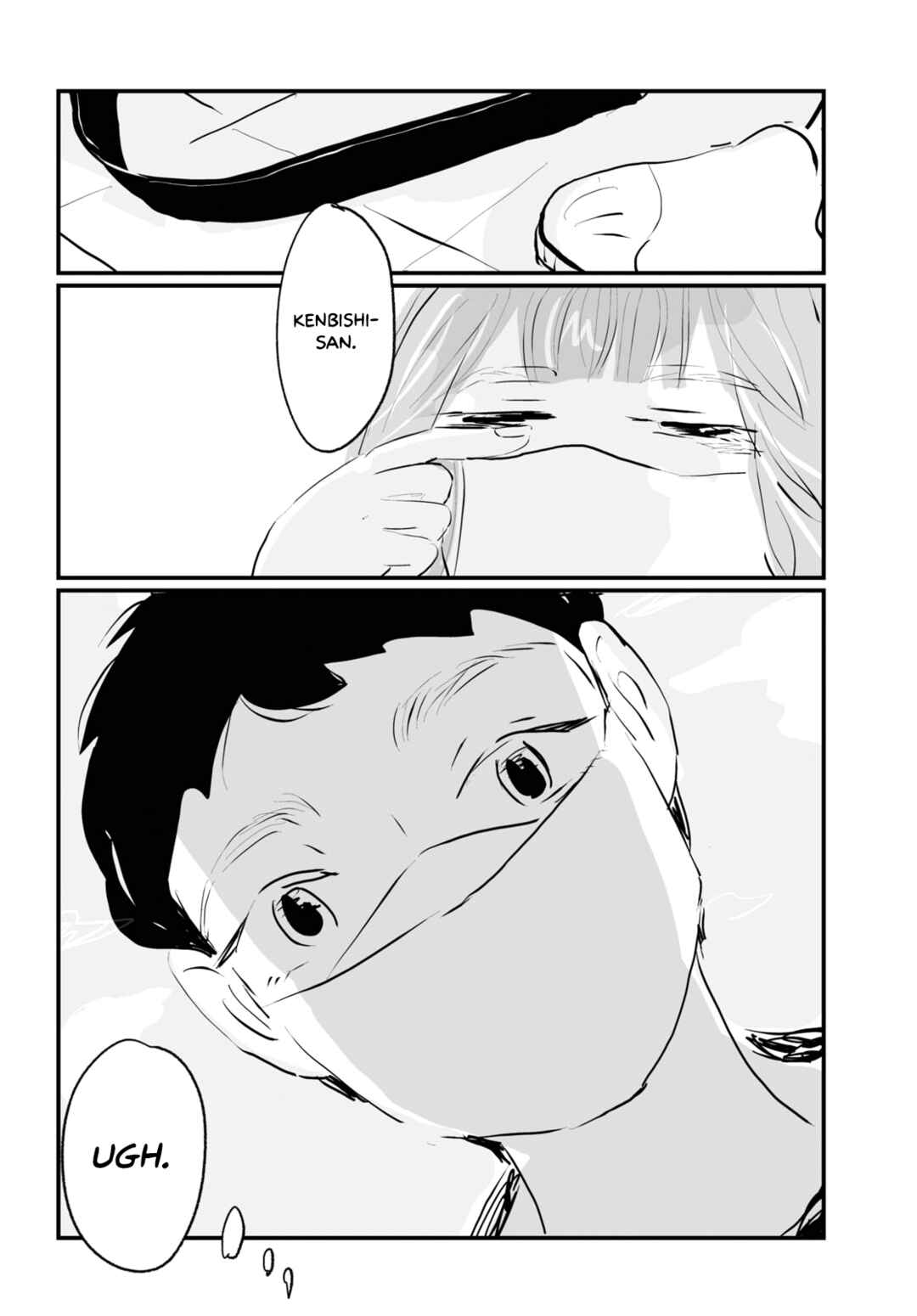 Page 22 Chapter 2 Ame ga Shinai Koto