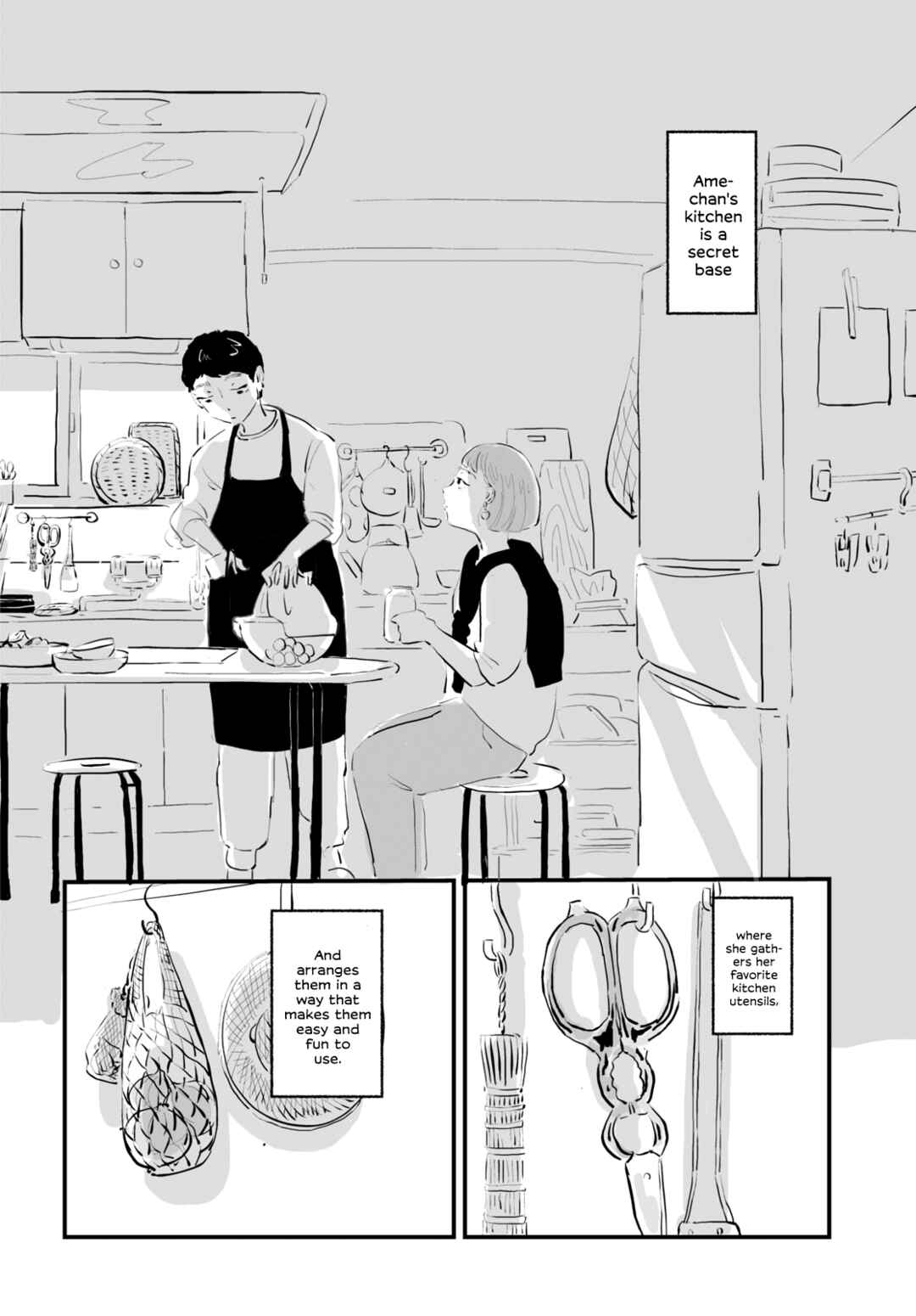 Page 14 Chapter 1 Ame ga Shinai Koto