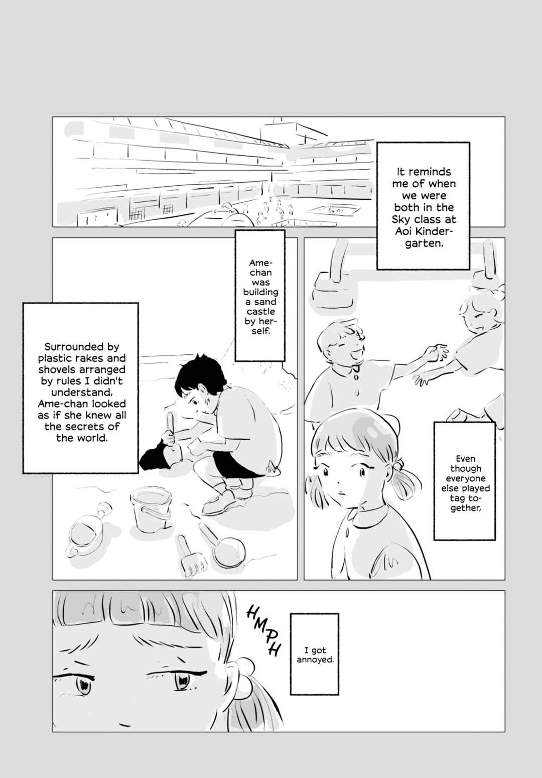 Page 15 Chapter 1 Ame ga Shinai Koto
