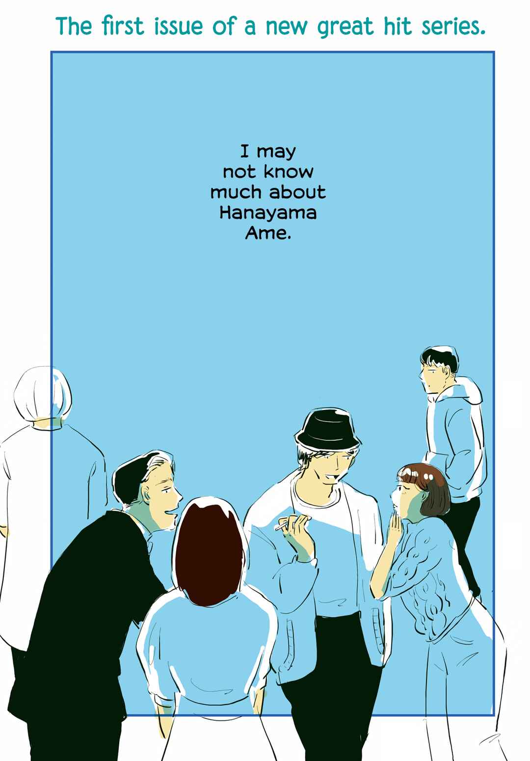 Page 2 Chapter 1 Ame ga Shinai Koto