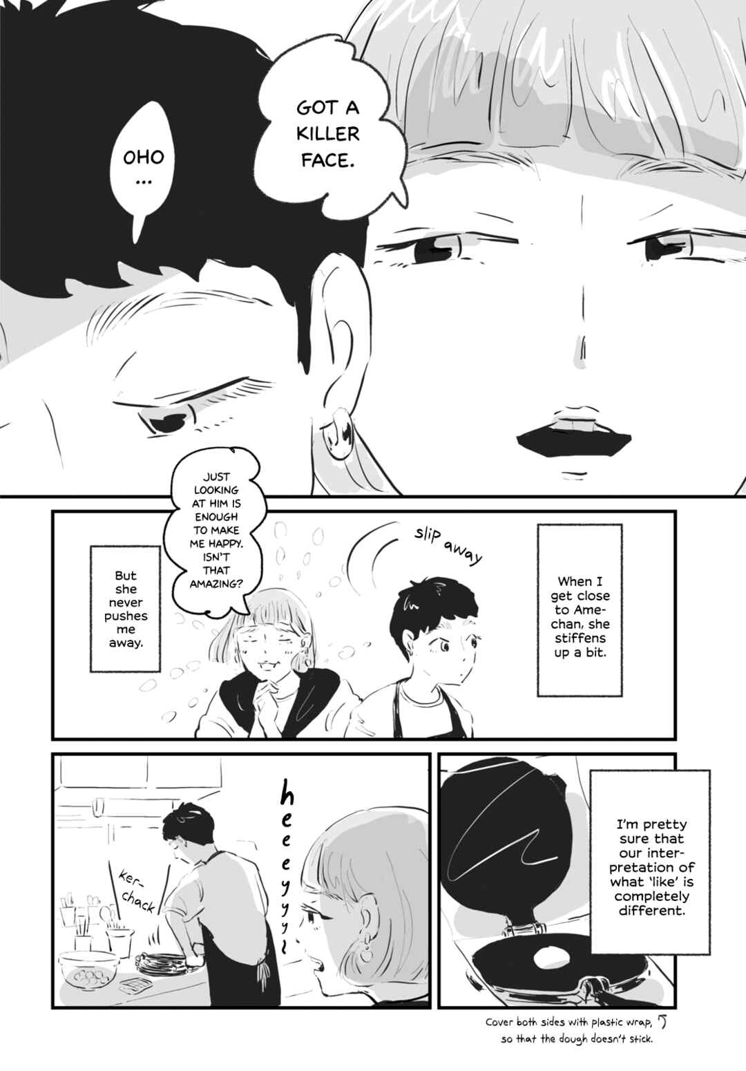 Page 20 Chapter 1 Ame ga Shinai Koto