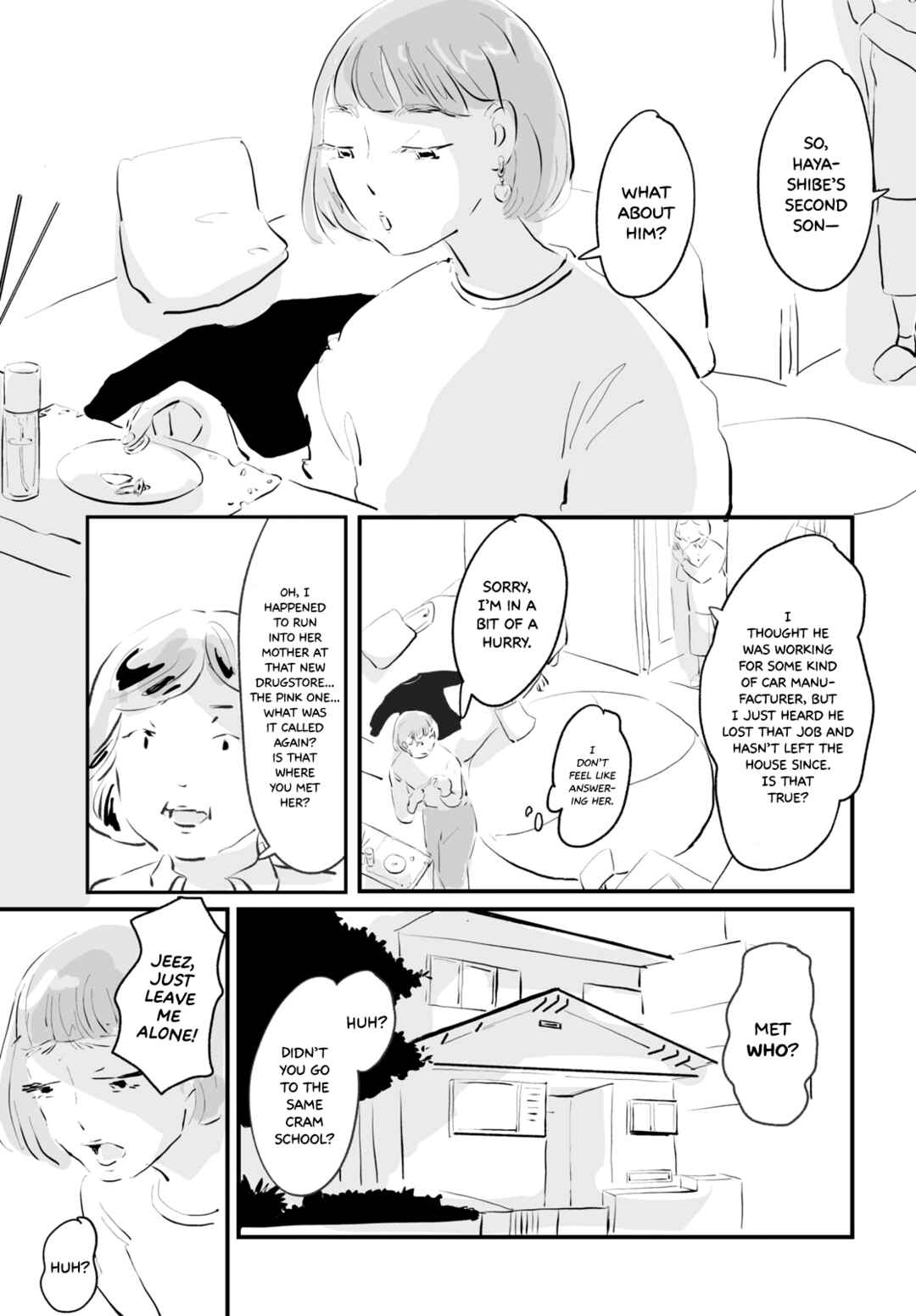 Page 5 Chapter 1 Ame ga Shinai Koto