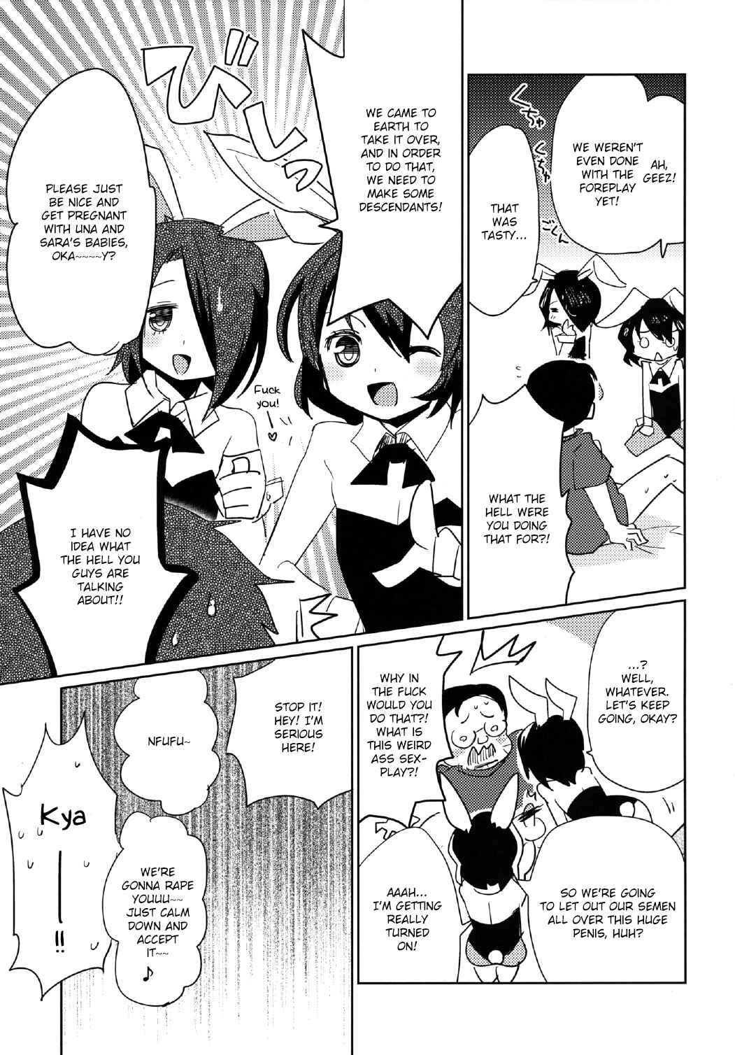 Page 11 Chapter Unknown_fb36 Moonlight Uousaou