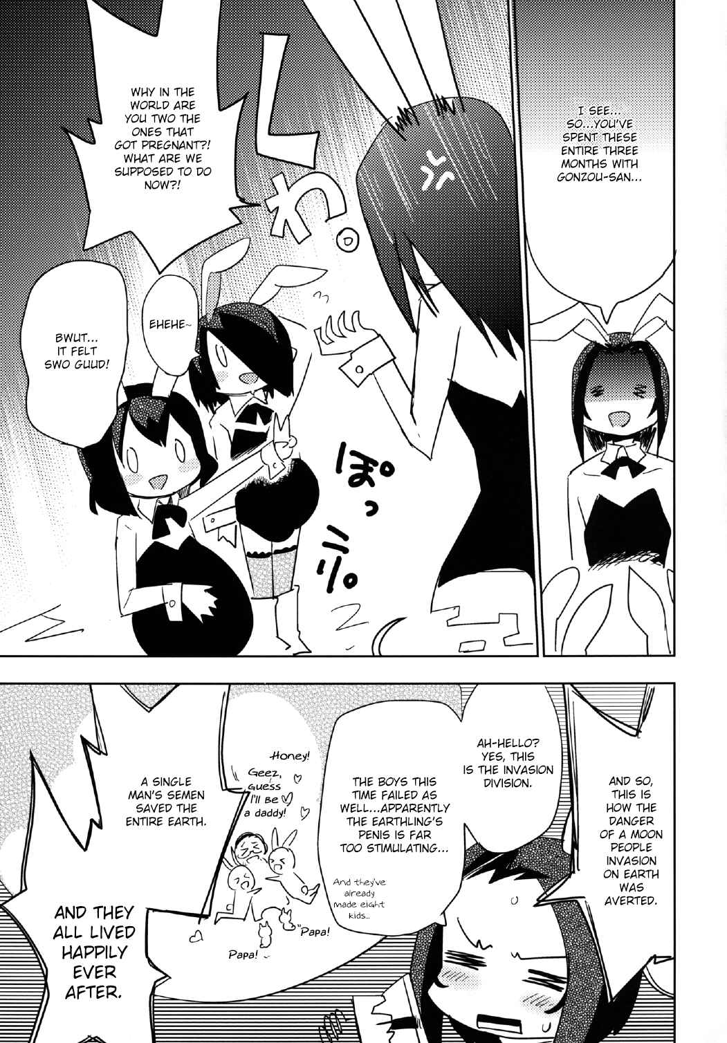 Page 25 Chapter Unknown_fb36 Moonlight Uousaou