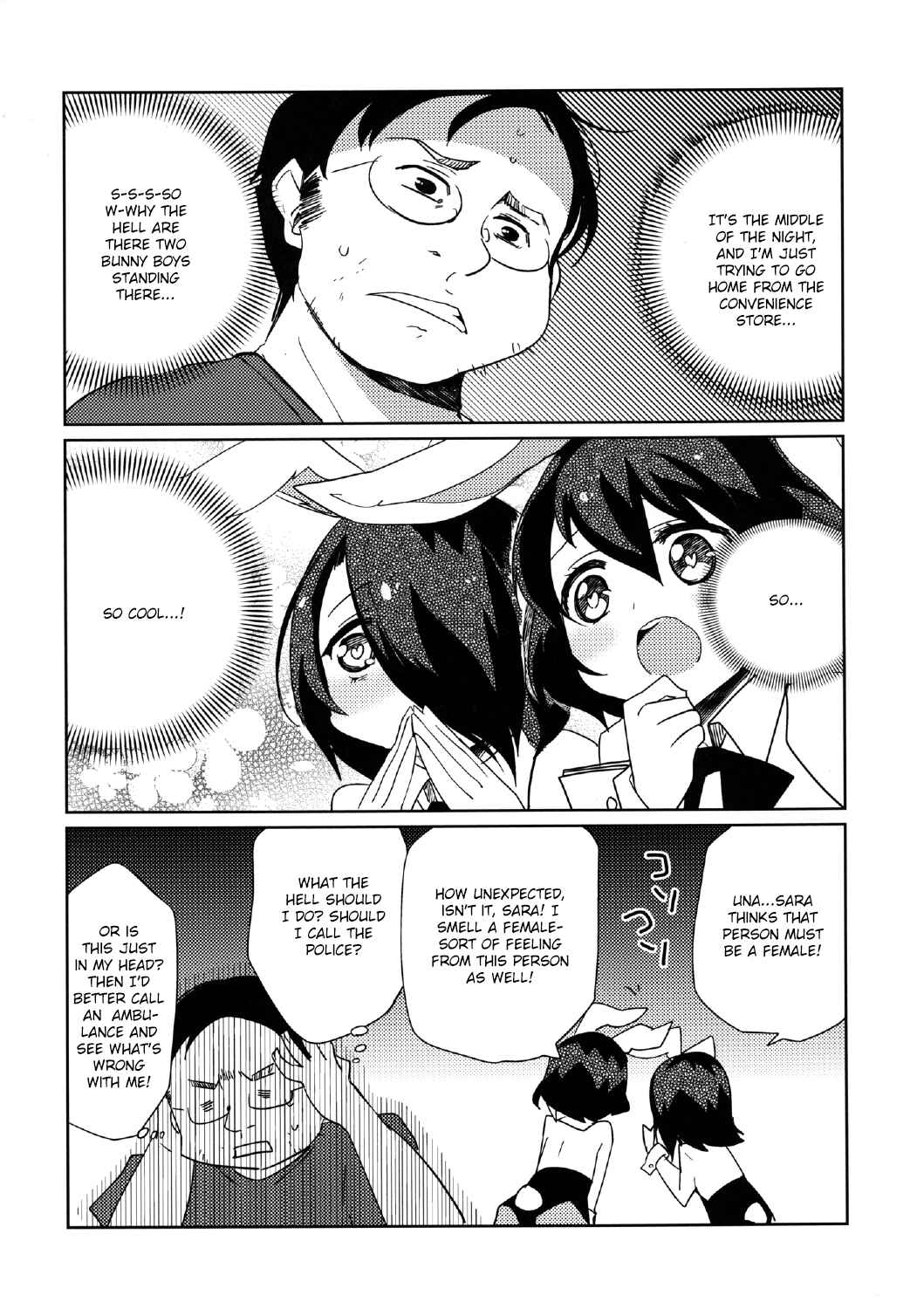 Page 6 Chapter Unknown_fb36 Moonlight Uousaou