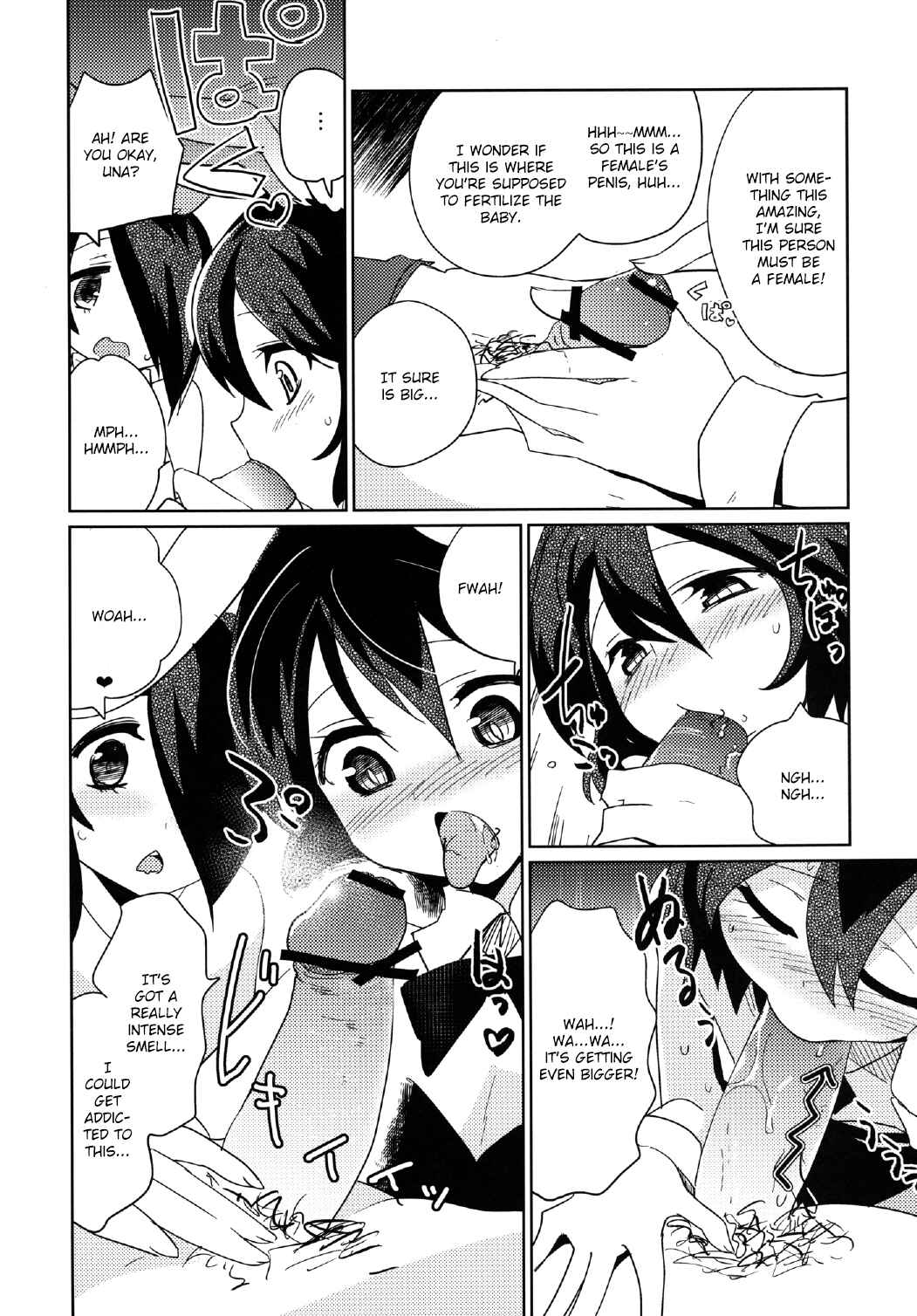 Page 8 Chapter Unknown_fb36 Moonlight Uousaou