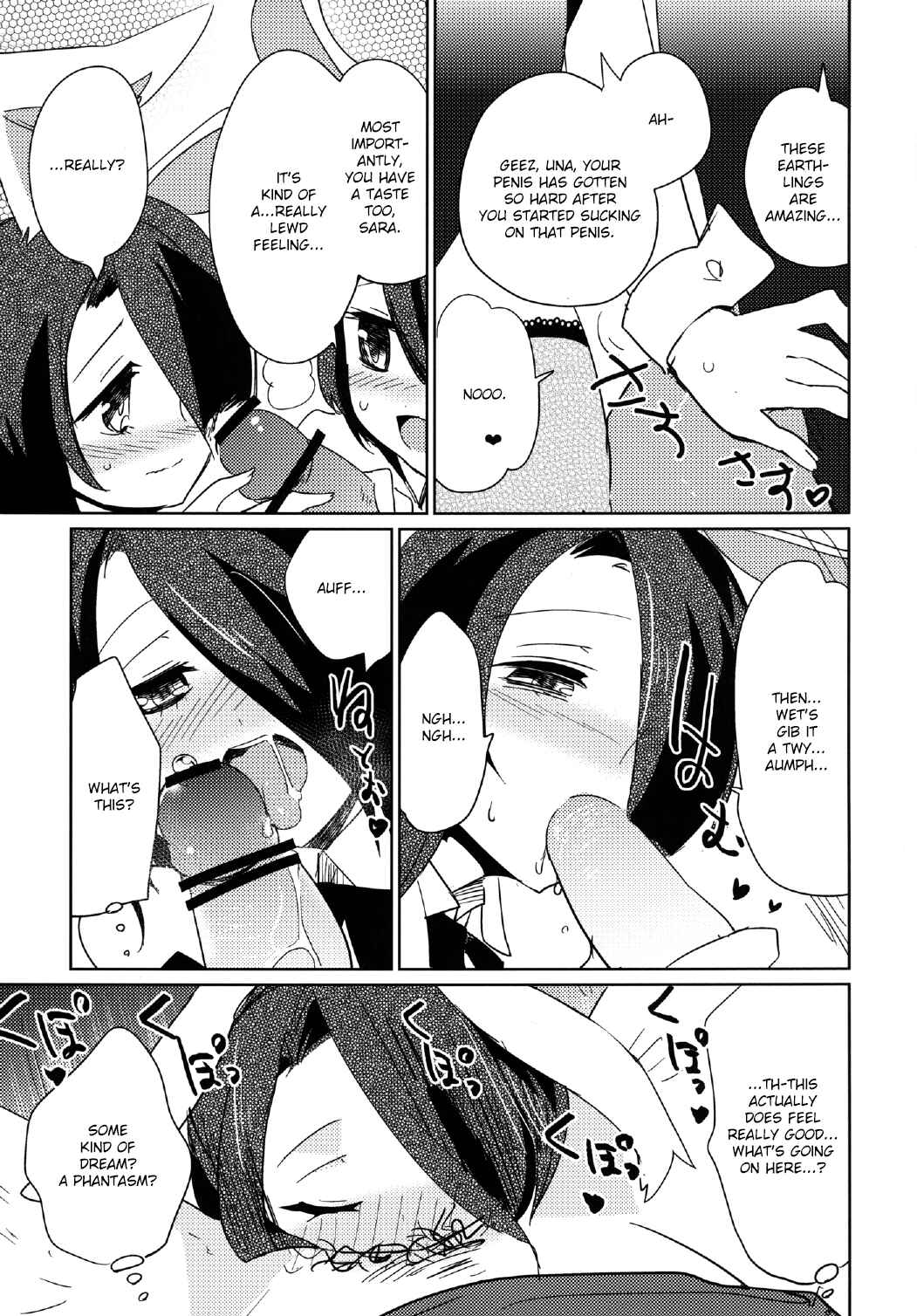 Page 9 Chapter Unknown_fb36 Moonlight Uousaou