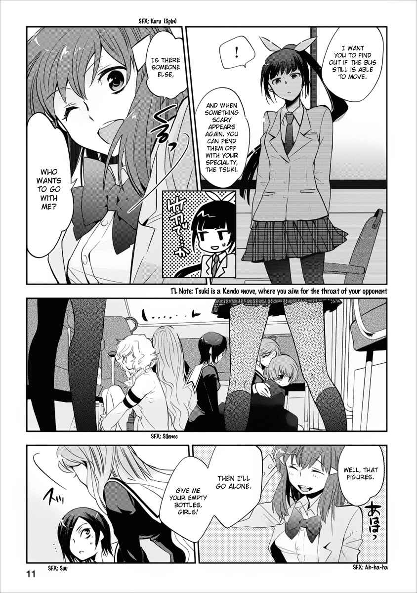 Page 11 Chapter 4 Soukai no Eve