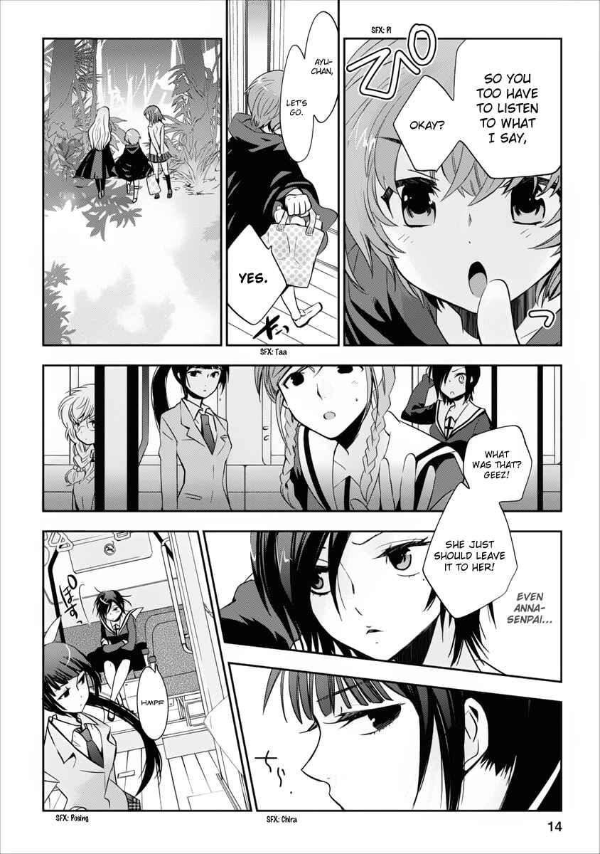 Page 14 Chapter 4 Soukai no Eve