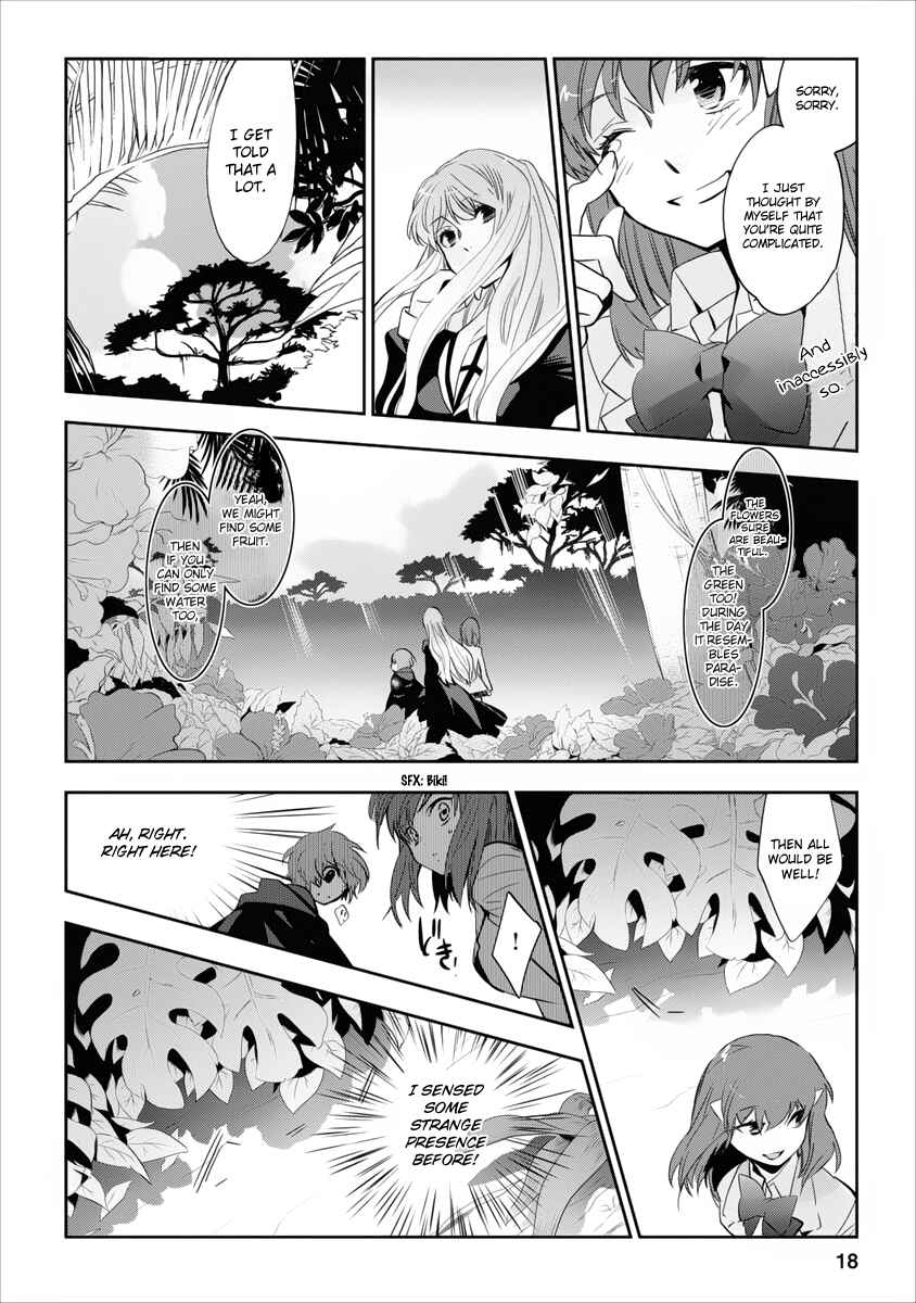Page 18 Chapter 4 Soukai no Eve