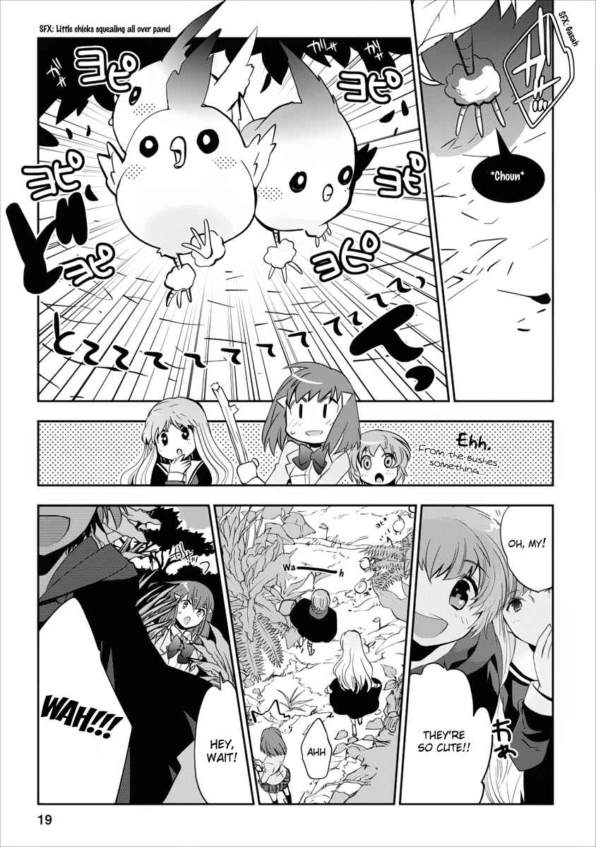Page 19 Chapter 4 Soukai no Eve