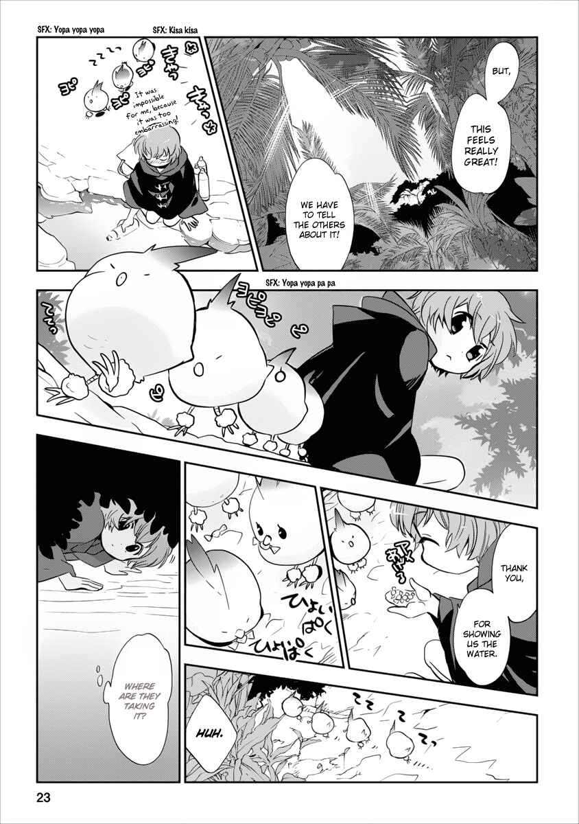 Page 23 Chapter 4 Soukai no Eve