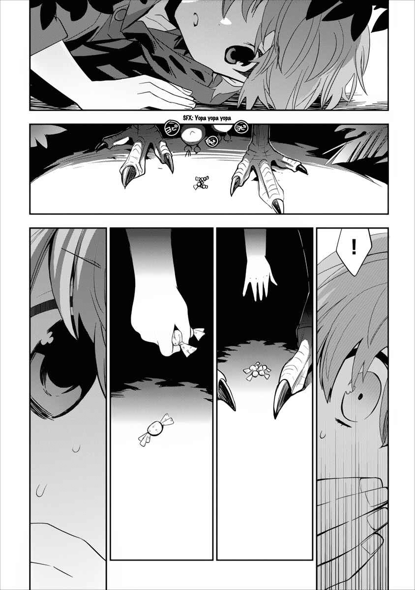 Page 24 Chapter 4 Soukai no Eve