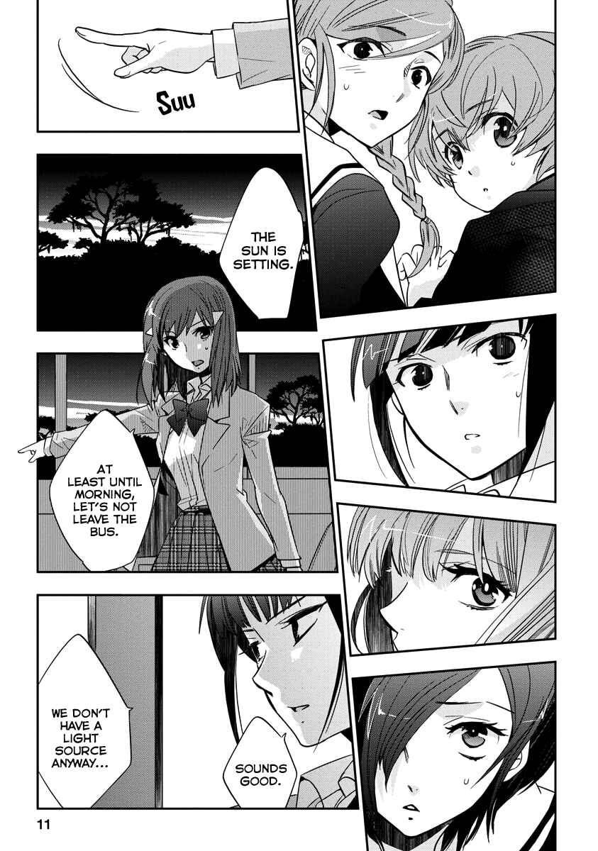 Page 10 Chapter 2 Soukai no Eve