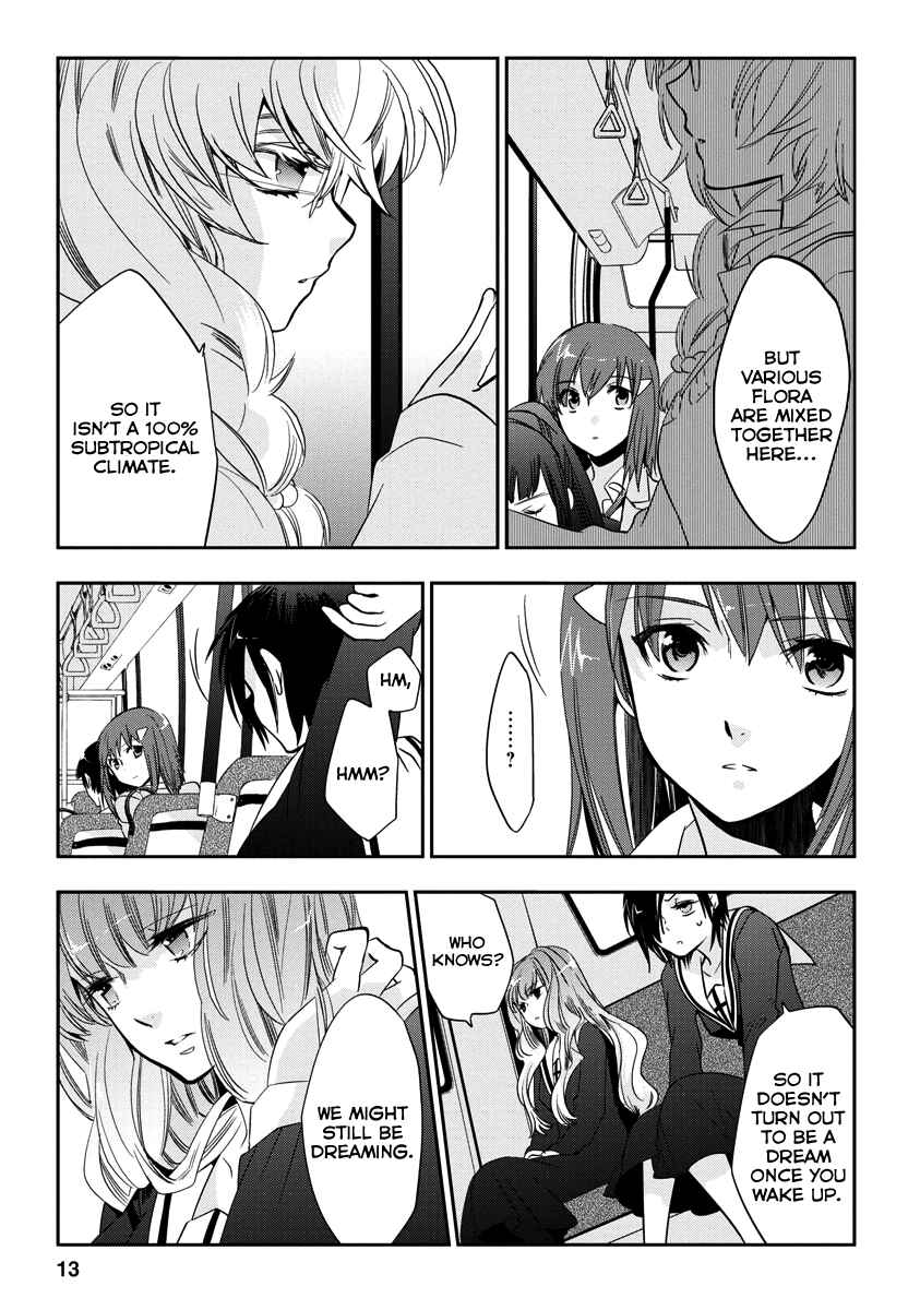 Page 12 Chapter 2 Soukai no Eve