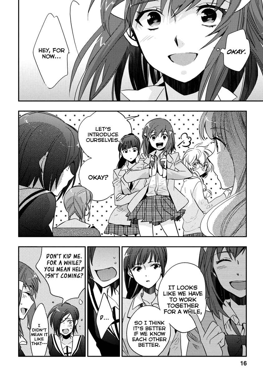 Page 15 Chapter 2 Soukai no Eve