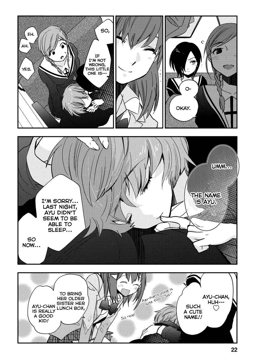 Page 21 Chapter 2 Soukai no Eve