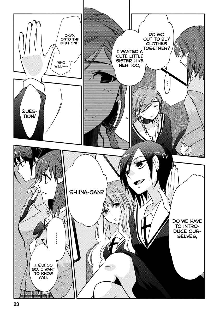 Page 22 Chapter 2 Soukai no Eve