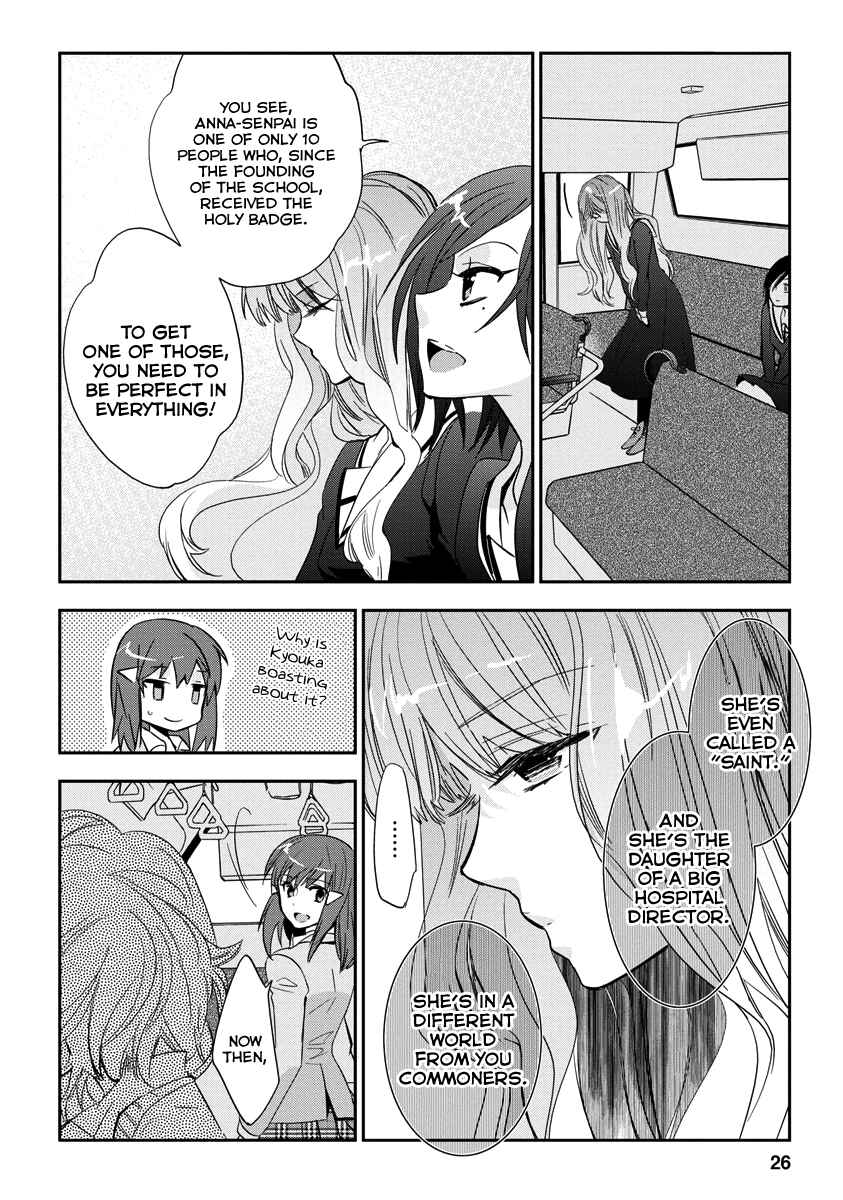 Page 25 Chapter 2 Soukai no Eve