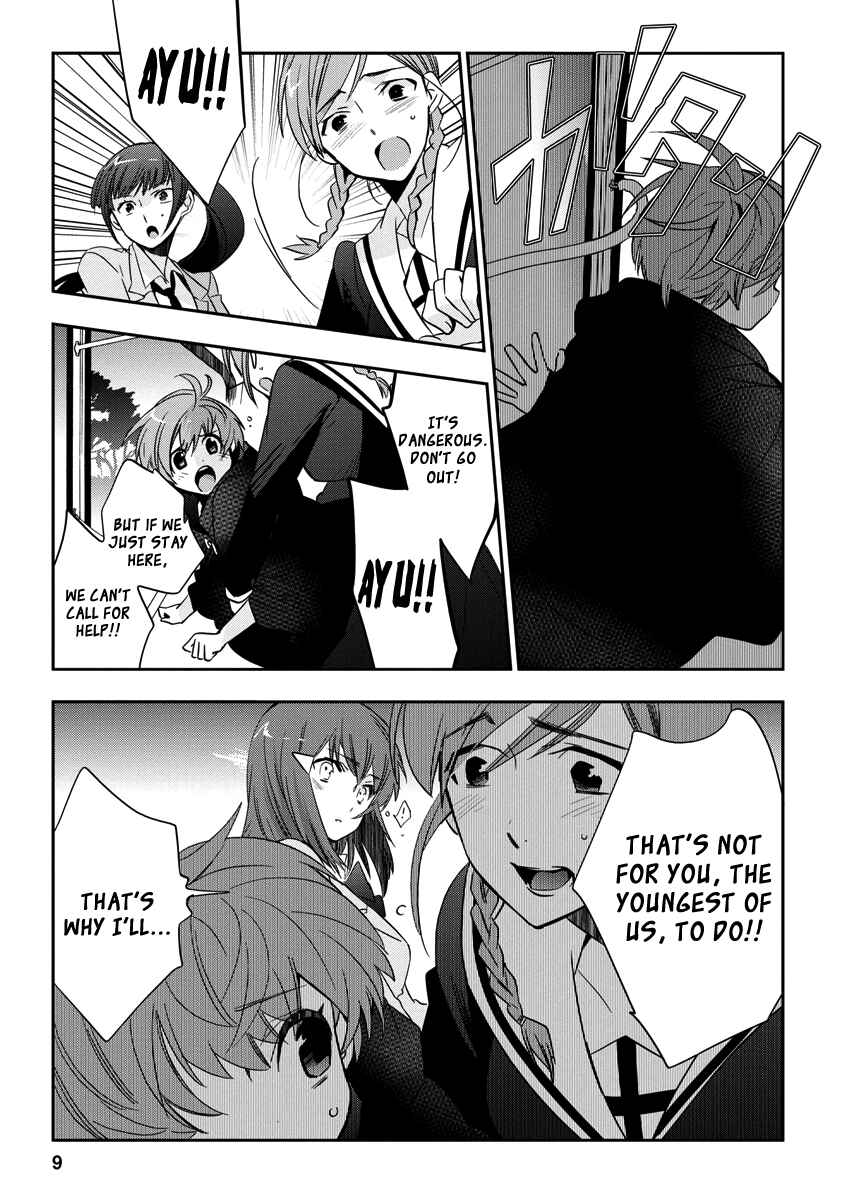 Page 8 Chapter 2 Soukai no Eve