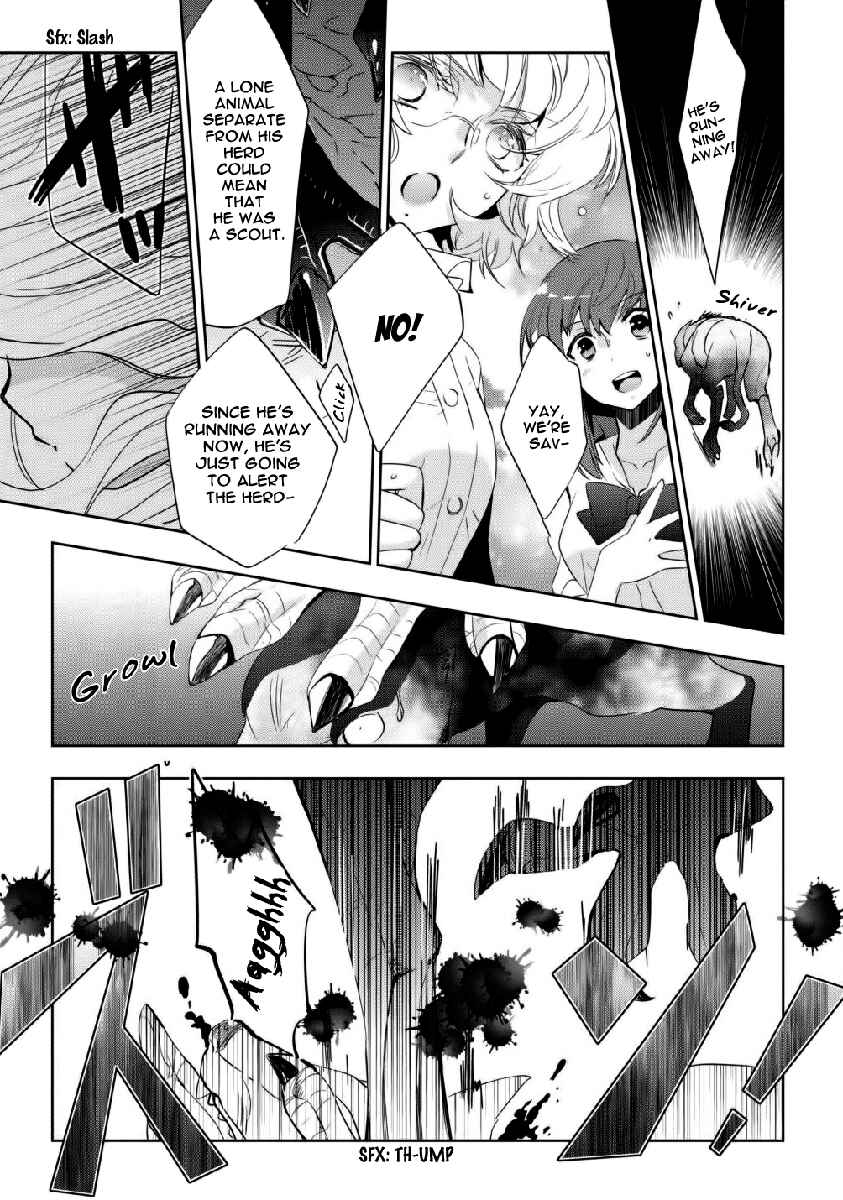 Page 12 Chapter 7 Soukai no Eve