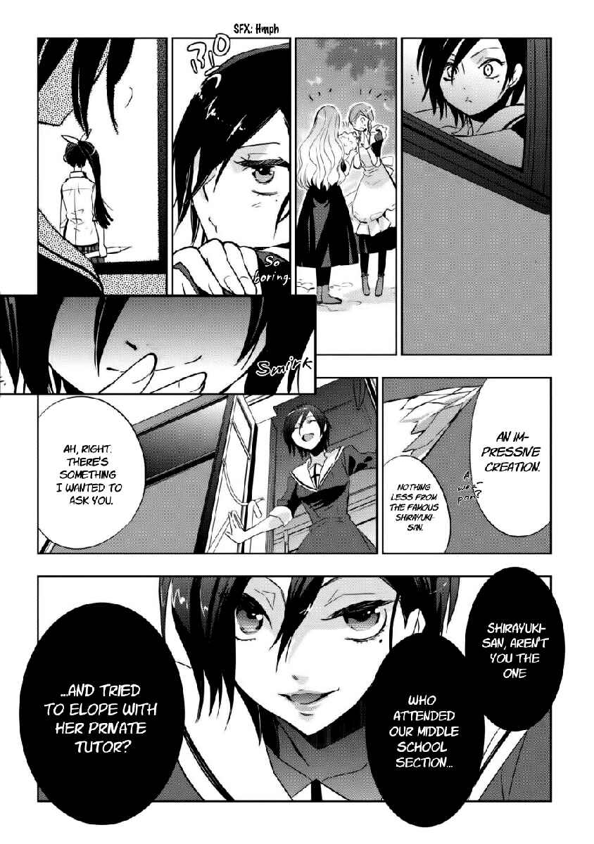 Page 20 Chapter 7 Soukai no Eve