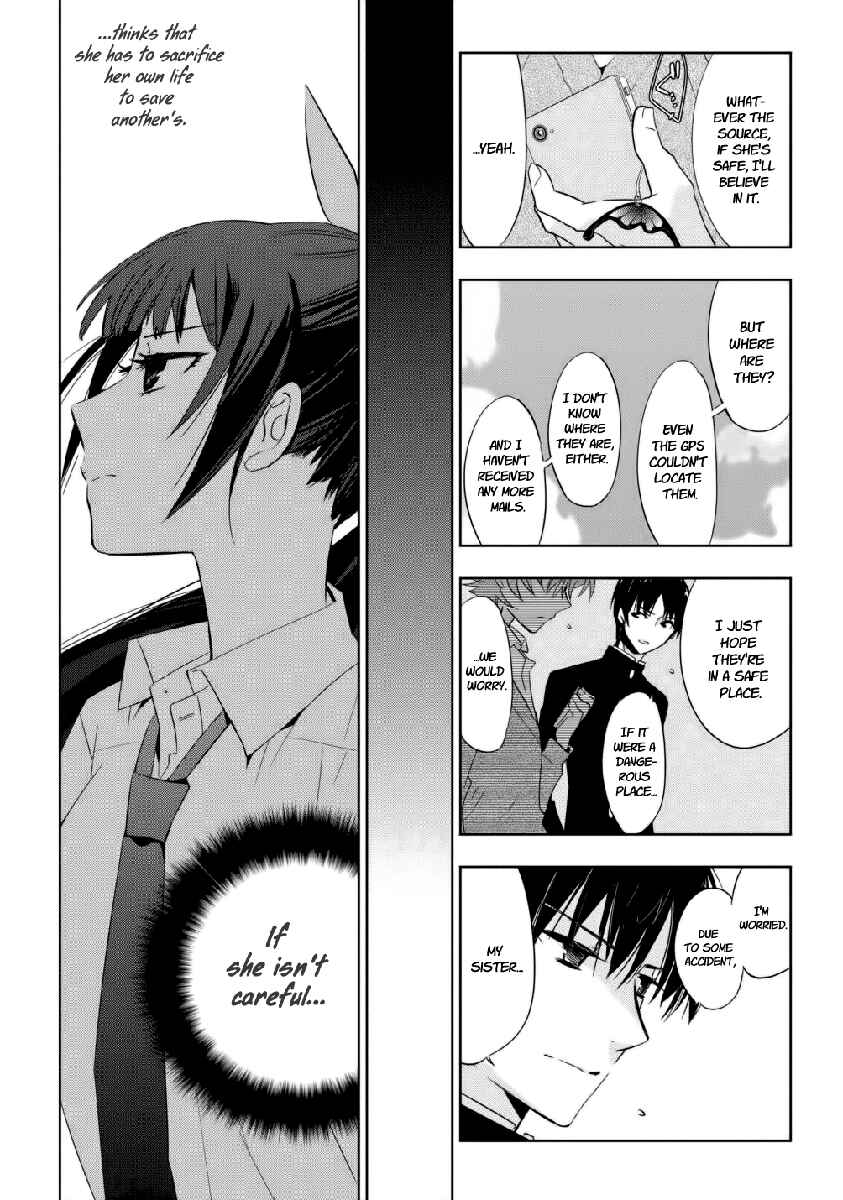 Page 25 Chapter 7 Soukai no Eve