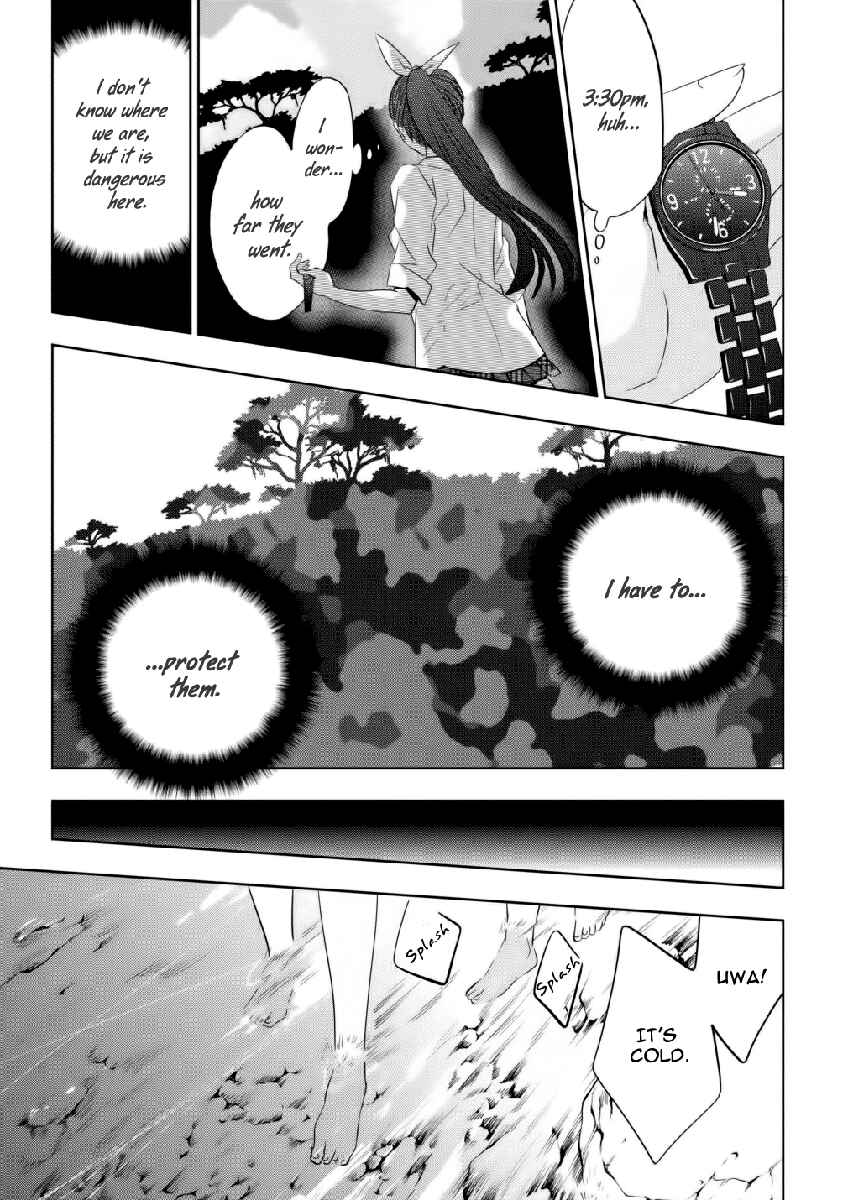 Page 26 Chapter 7 Soukai no Eve