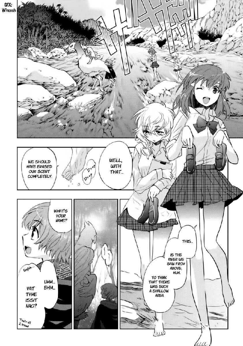 Page 27 Chapter 7 Soukai no Eve