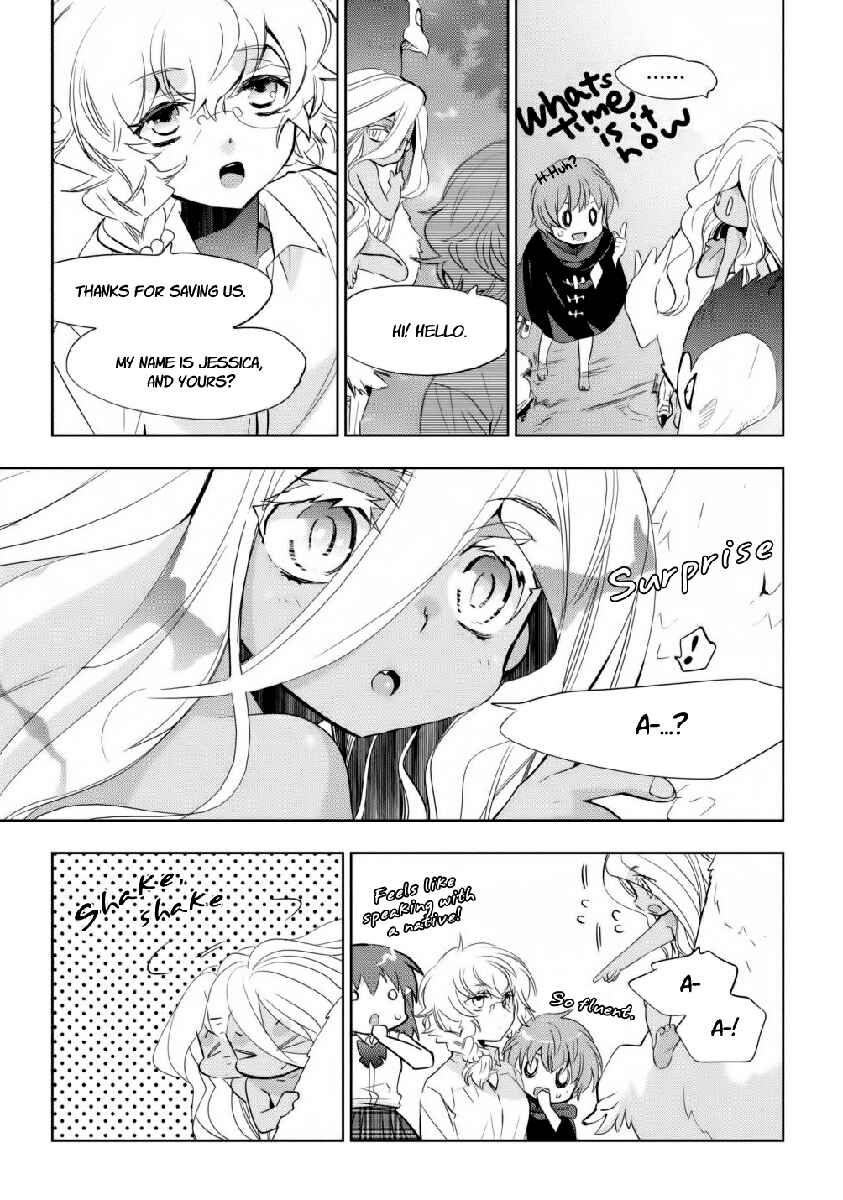 Page 28 Chapter 7 Soukai no Eve