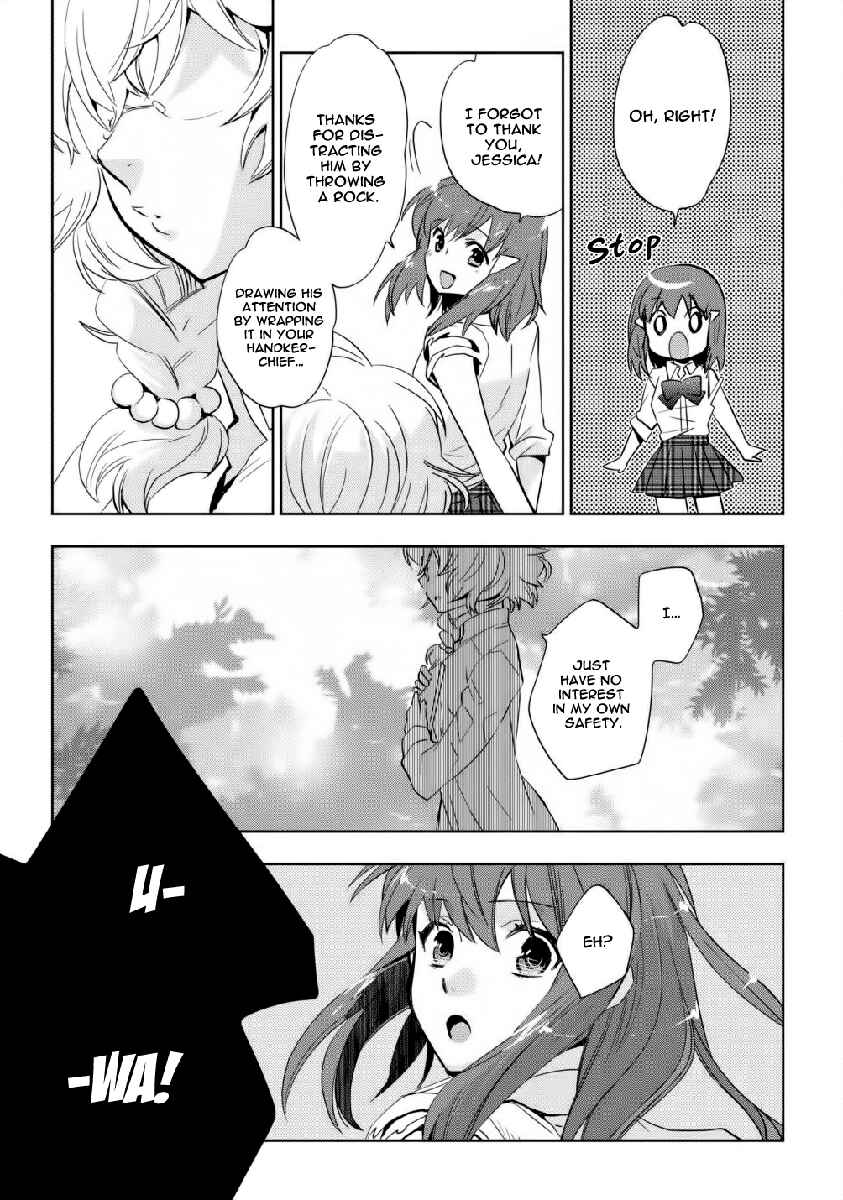 Page 30 Chapter 7 Soukai no Eve