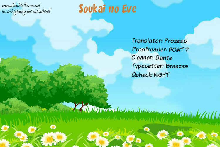 Page 34 Chapter 7 Soukai no Eve