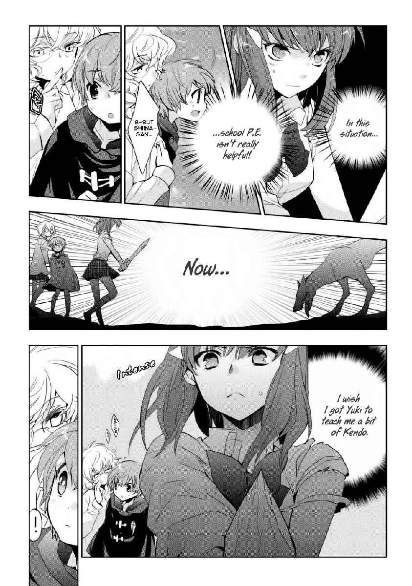 Page 5 Chapter 7 Soukai no Eve