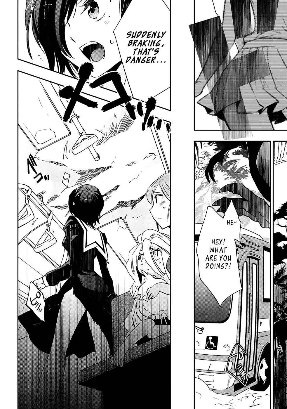 Page 13 Chapter 10 Soukai no Eve