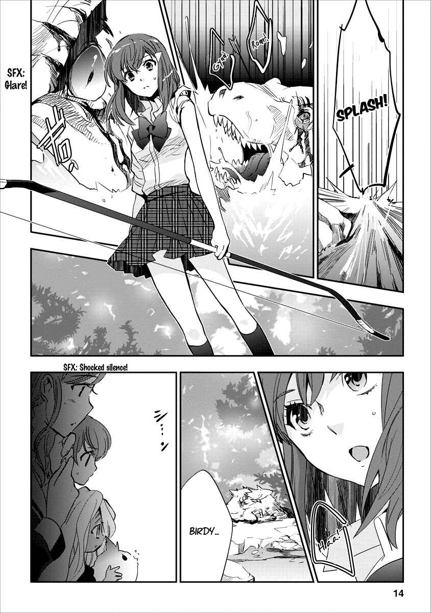 Page 14 Chapter 10.5 Soukai no Eve