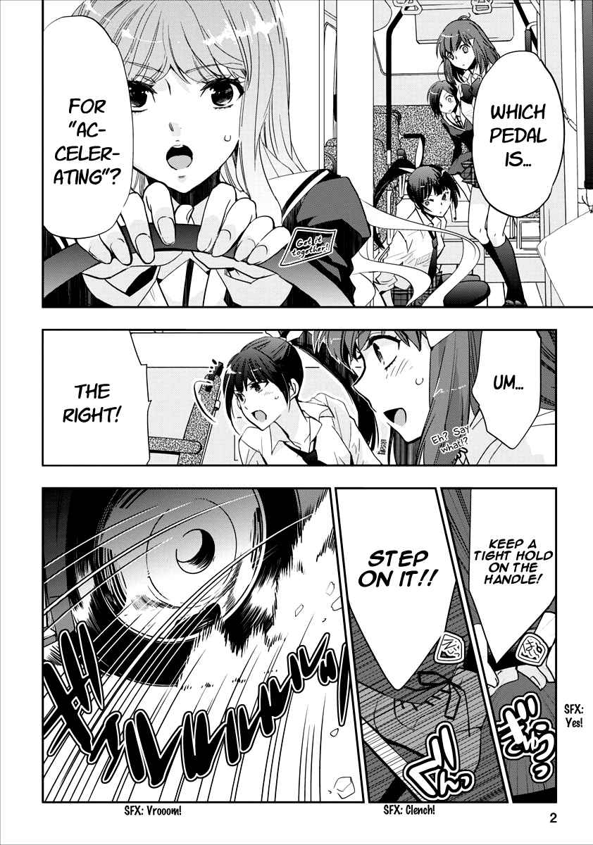 Page 2 Chapter 10.5 Soukai no Eve