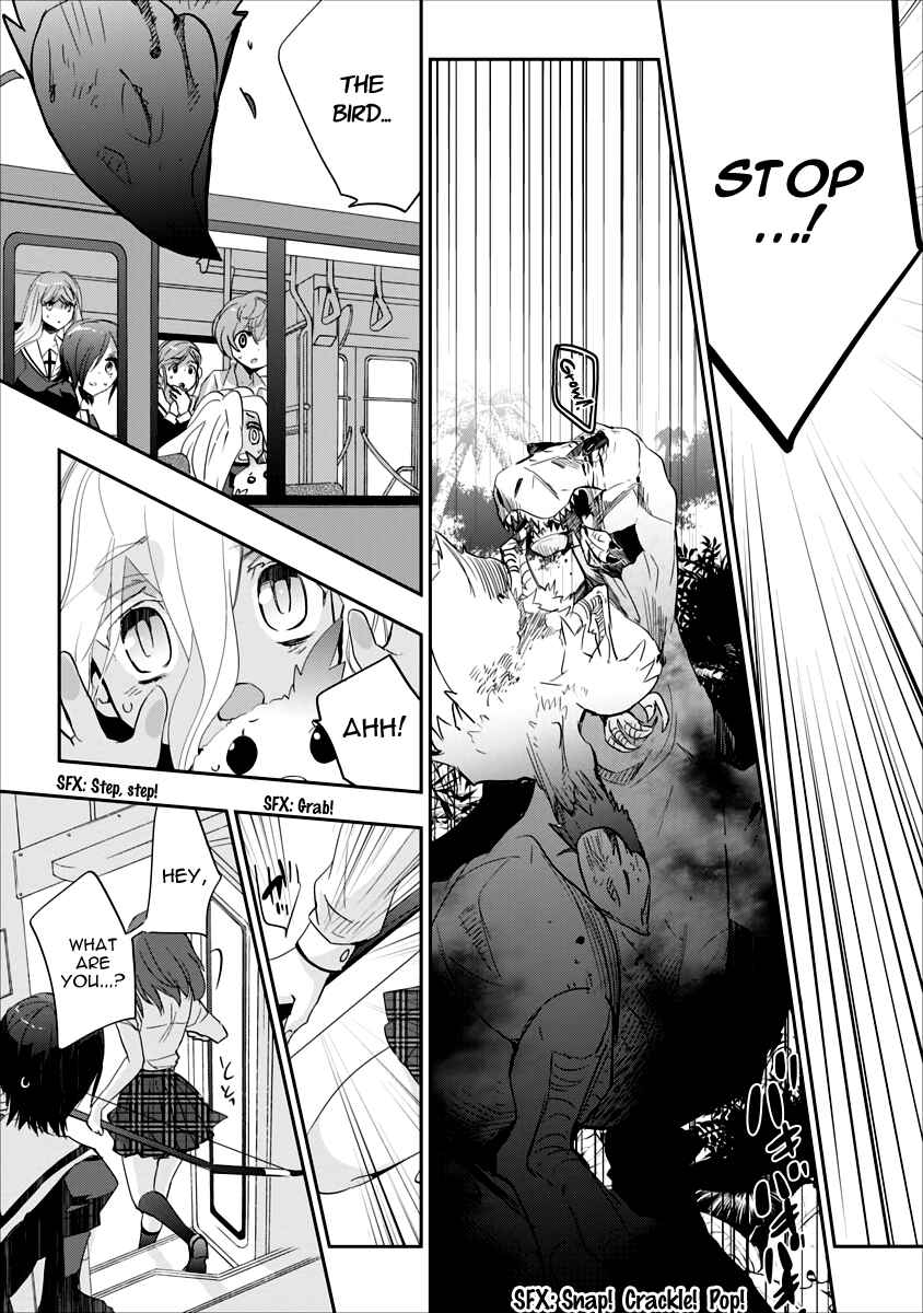 Page 7 Chapter 10.5 Soukai no Eve