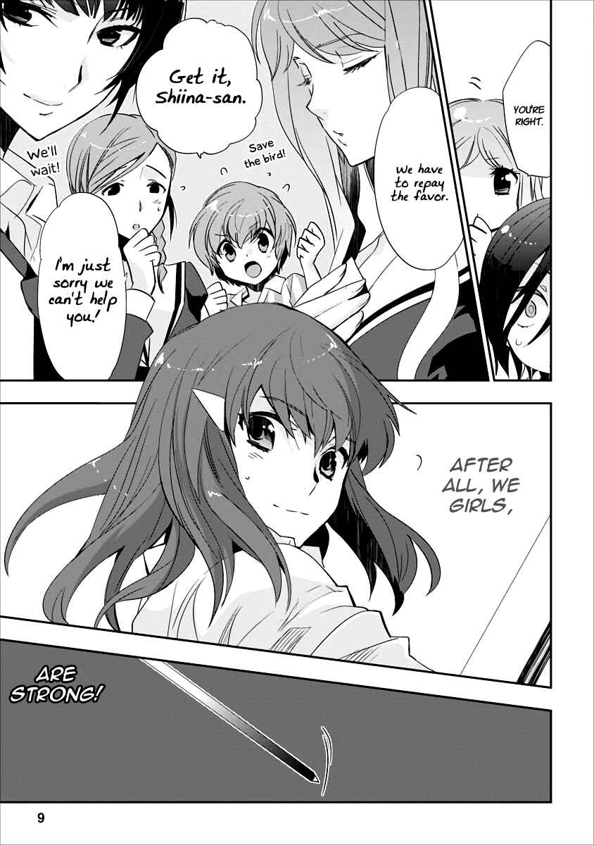 Page 9 Chapter 10.5 Soukai no Eve