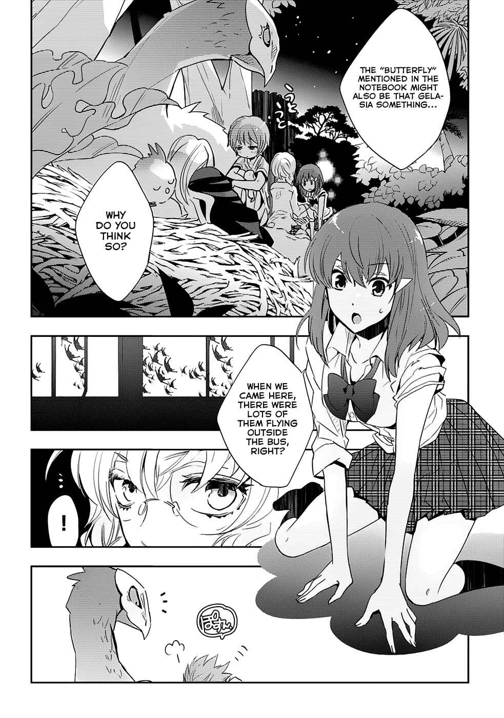 Page 11 Chapter 9 Soukai no Eve