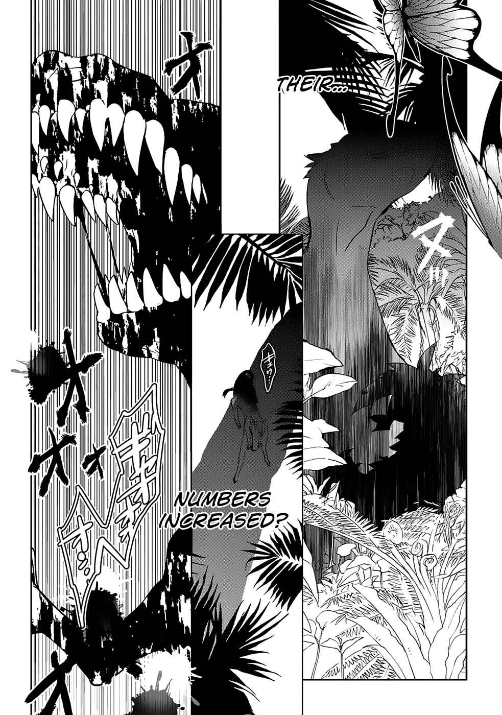 Page 15 Chapter 9 Soukai no Eve