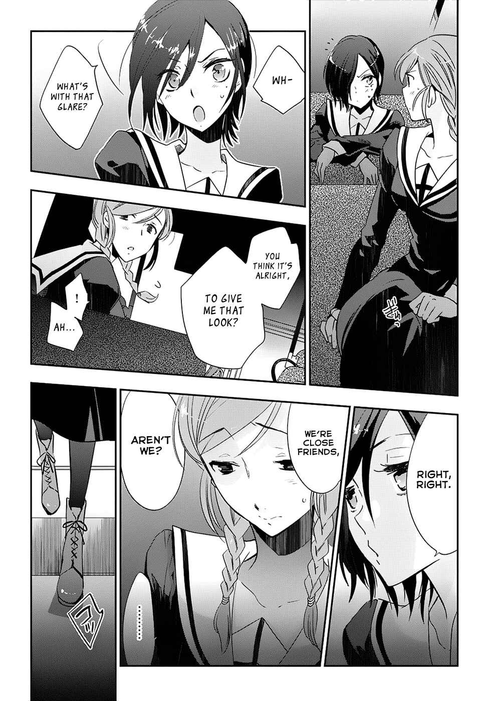 Page 5 Chapter 9 Soukai no Eve