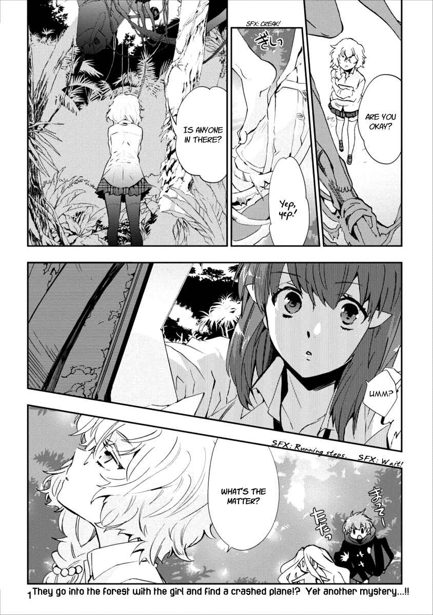 Page 2 Chapter 8 Soukai no Eve