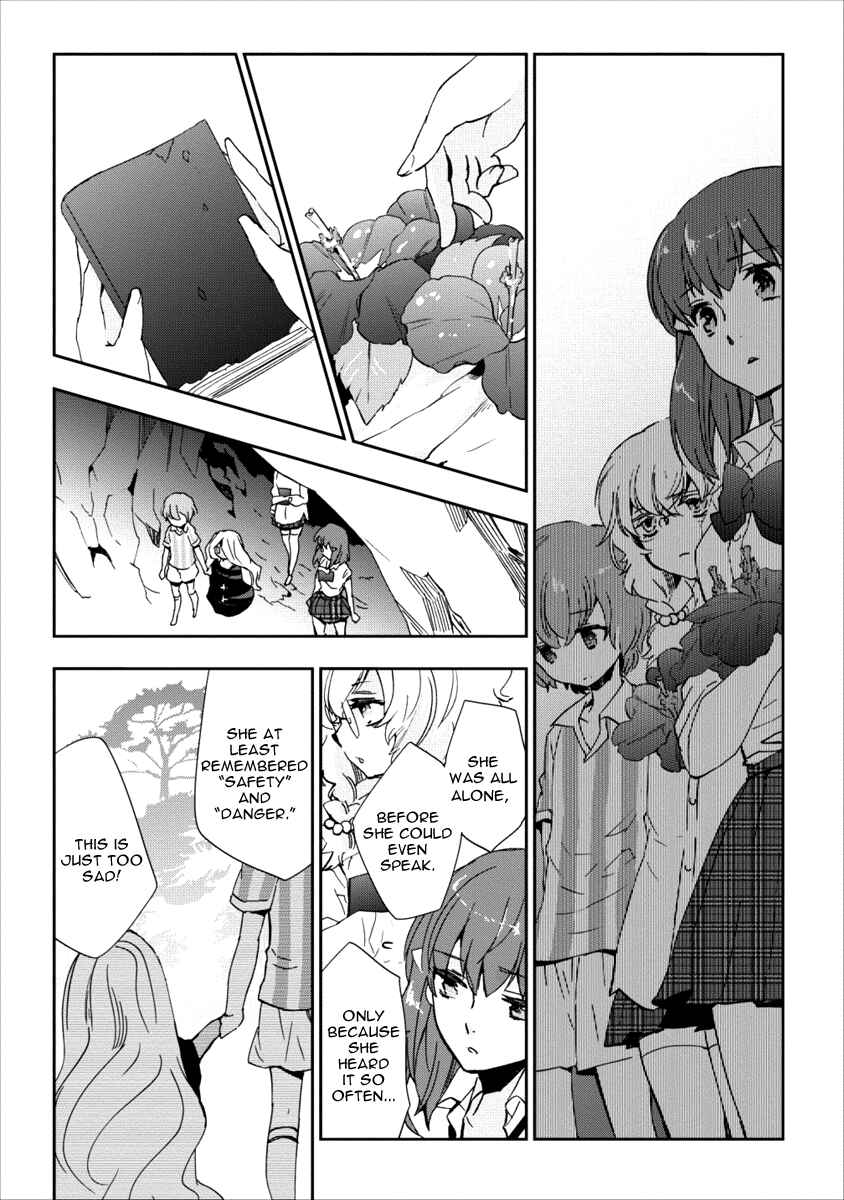 Page 20 Chapter 8 Soukai no Eve