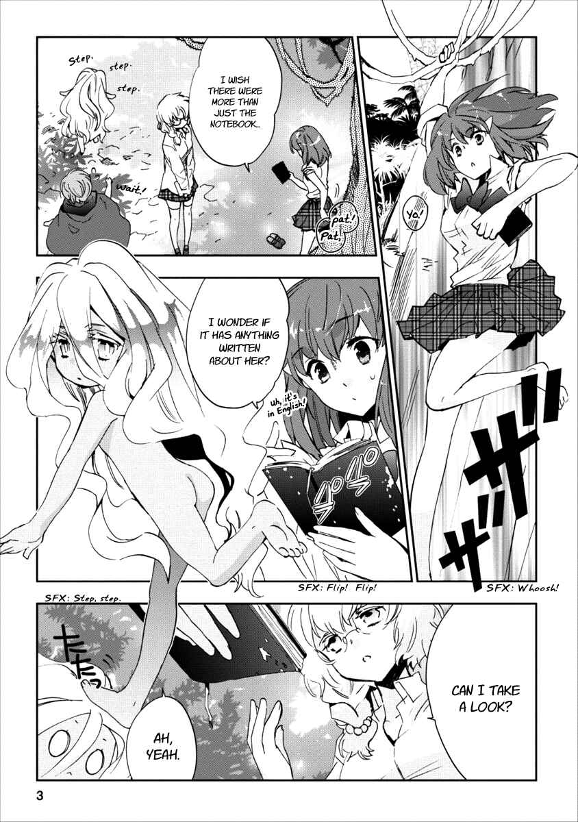 Page 4 Chapter 8 Soukai no Eve