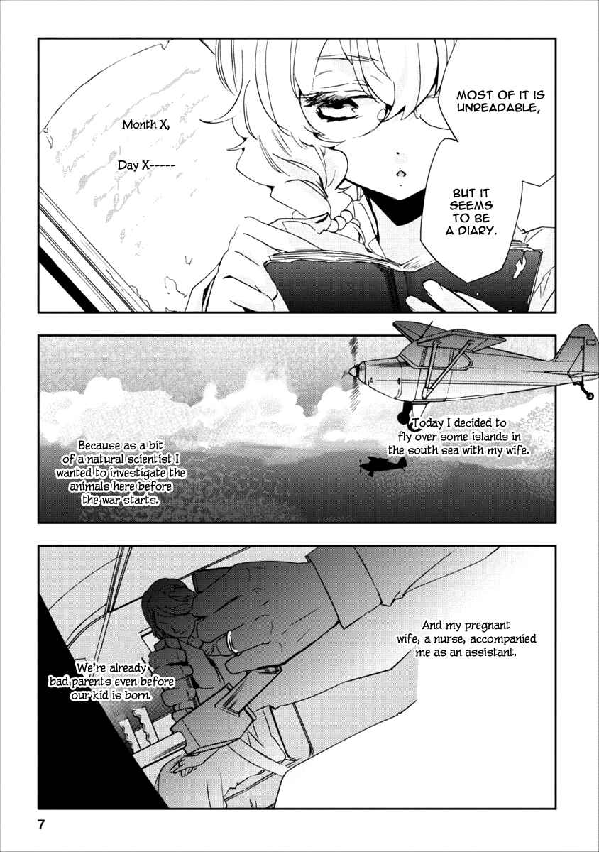 Page 8 Chapter 8 Soukai no Eve