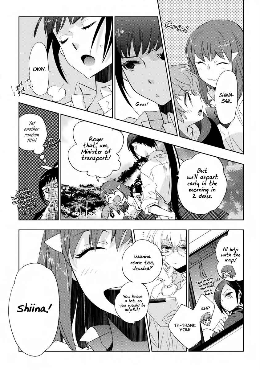 Page 13 Chapter 6 Soukai no Eve