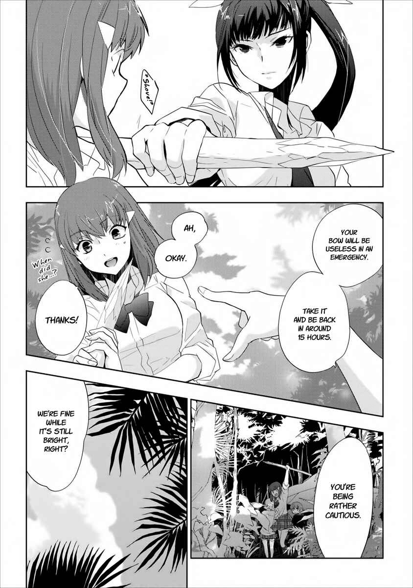 Page 14 Chapter 6 Soukai no Eve